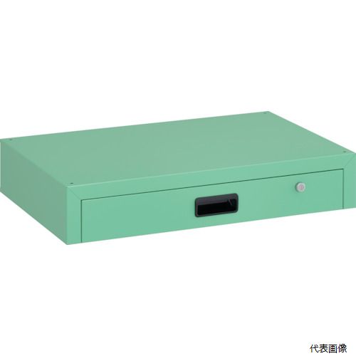 トラスコ RBW-75V YG TRUSCO ツールワゴン ラビットワゴン用1段引出 700X450 ヤンググリーン