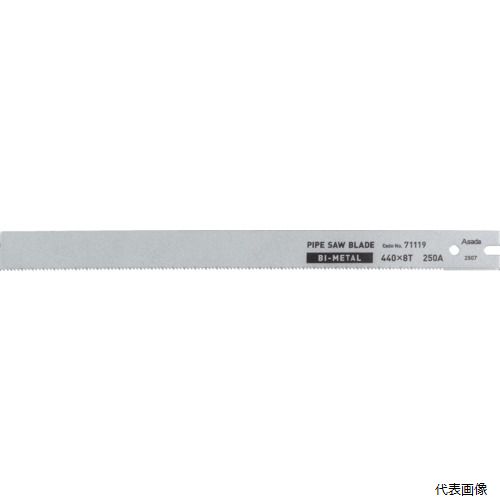 アサダ 71117 Asada PSのこ刃バイメタル320×8山 25,613円