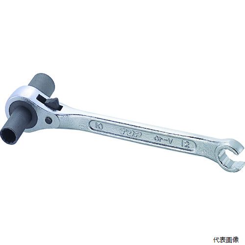 トップ工業 PHW-1013-3 TOP 吊バンドレンチ 10X13mm