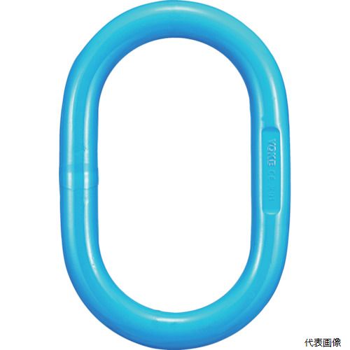 YOKE X-001-251 G-100マスターリンク X-001 11.5t