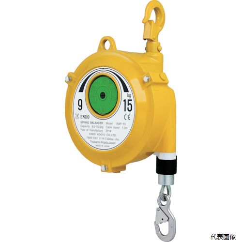 遠藤工業 EWF-15 ENDO スプリングバランサー EWF-15 9～15Kg 1.3m｜Pro-Tools　店