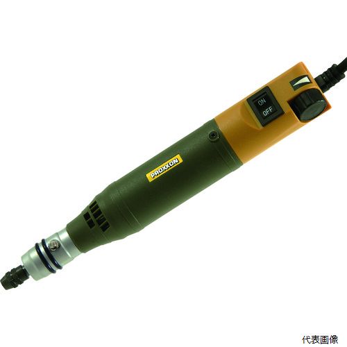 キソパワーツール 28525 PROXXON ミニルーターMM100|Pro-Tools 店