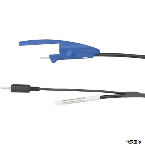 白光 C5058 チューブユニット 下から送りタイプ0.6-1.0MM 六角レンチ付き