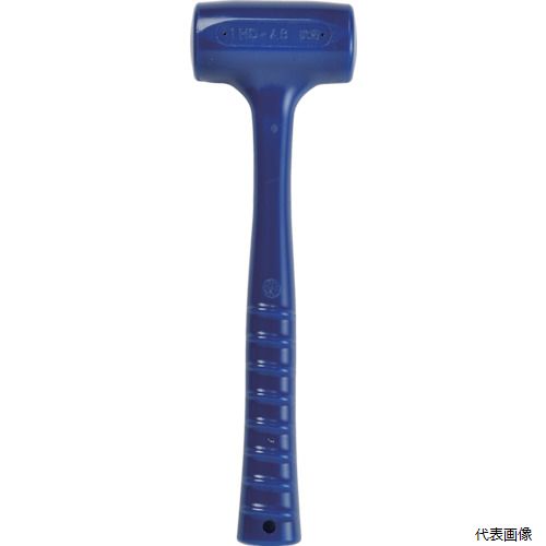 前田シェルサービス 1HD-AB 前田シェル ショックレスハンマー エクセル抗菌ハンマー1ポンド 11,740円