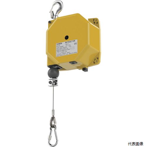 遠藤工業 ERM-4 ENDO リトラクター ERM-4｜Pro-Tools　店