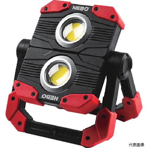 NEBO NE0015 LED投光器 OMNI2K 2000ルーメン