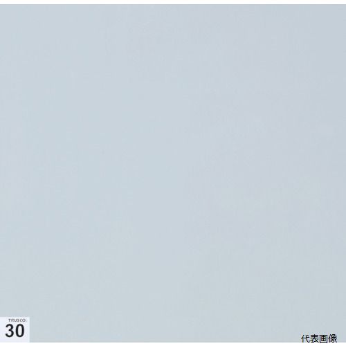 ◆ 切り調える・原材料営造特集