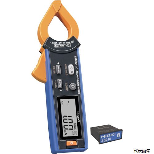 【スタンプラリー】 日置電機 CM4001-90 HIOKI ACリーククランプメータワイヤレスセット CM4001-90|Pro-Tools 店