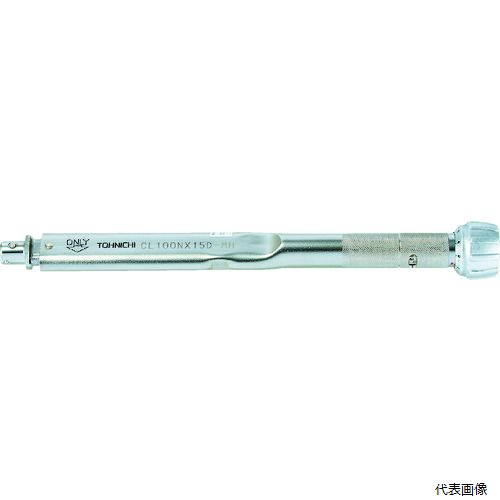 東日製作所 CL50NX15D-MH トーニチ トルクレンチ 全長235mm