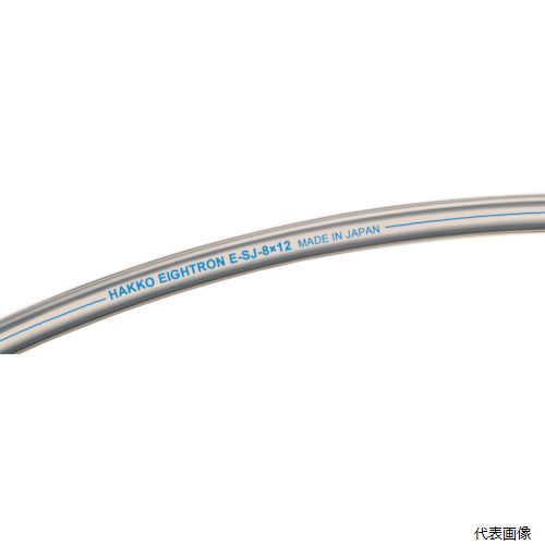 【スタンプラリー】 八興販売 E-SJ-8 ハッコウ スーパー柔軟フッ素ホース 8×12 20m|Pro-Tools 店