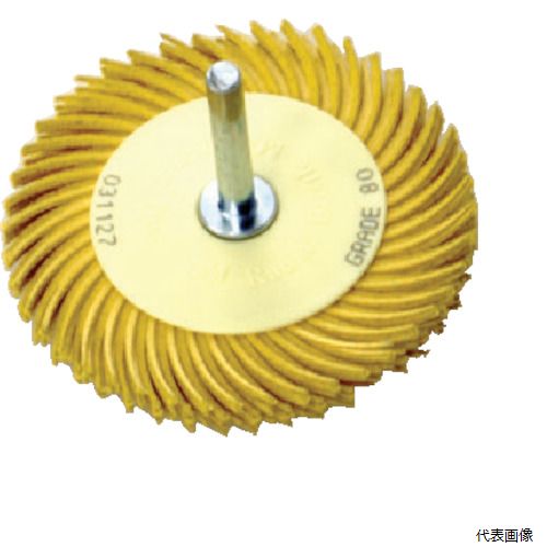 3M BR MGRT 80 75 ラジアル・ブリッスルマーガレットディスク #80相当 76.2mm｜Pro-Tools　店