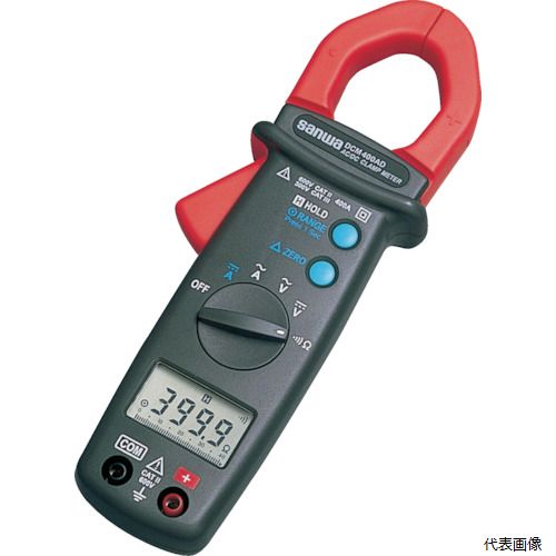◆ 切り下げる・原材料営造特集