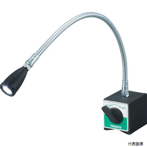 トラスコ TML-400-1 TRUSCO LEDフレキシブルライト 全高491mm｜Pro-Tools　店