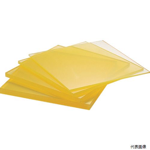 ◆ 切り下げる・原材料造り特集