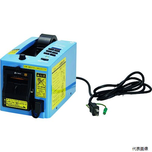 【スタンプラリー】 ニチバン TCE-700 オートテーパー TCE-700｜Pro-Tools　店 39,930円