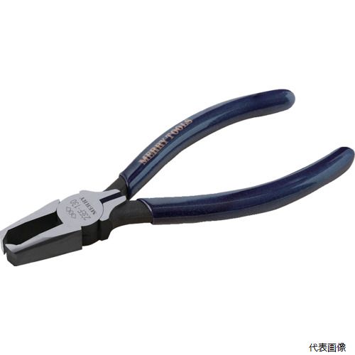 室本鉄工 23EF-130 メリー エンドプラニッパ130mm