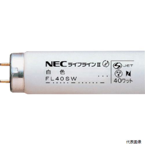 ホタルクス FL40SW HotaluX 一般蛍光ランプ 明るさ3100lm 消費電力40W