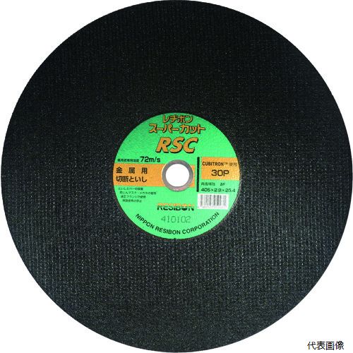 日本レヂボン RSC40528-30 レヂボン スーパーカットRSC 405×2.8×25.4 30P