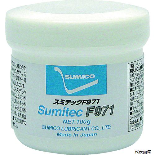 住鉱潤滑剤 F971-01 住鉱 グリース(クリーンルーム用フッ素グリース) スミテックF971 100g(254060)