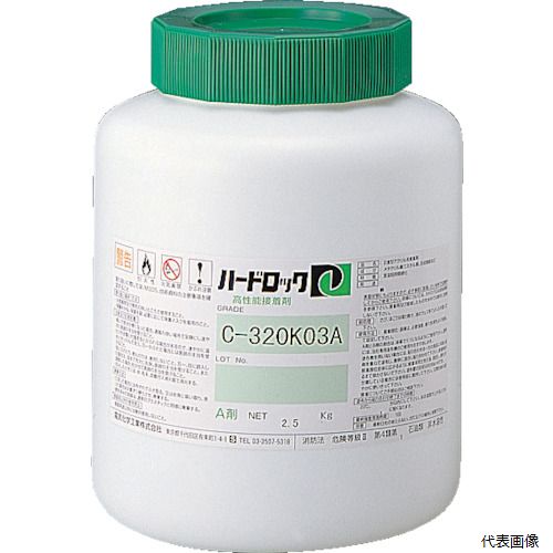 デンカ C320K-03A ハードロック A剤 1kg|Pro-Tools 店
