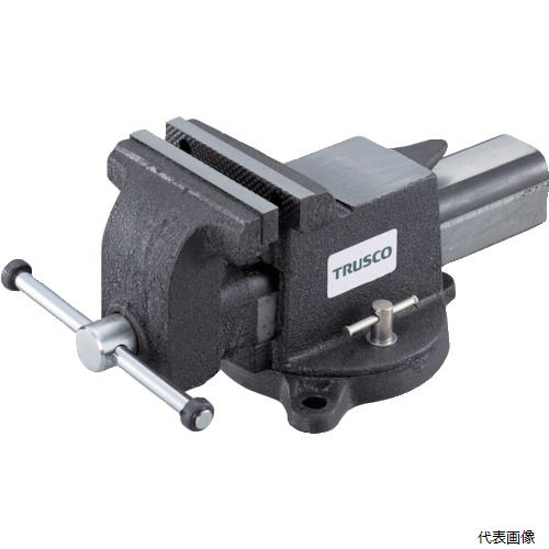 トラスコ VRS-150N TRUSCO 回転台付アンビルバイス 150mm