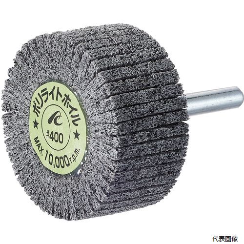 イチグチ PLW3025-1000 AC ポリライトホイル 軸径6mm #1000 外径30×幅25×軸長40