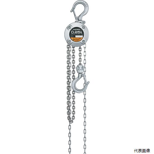 キトー CX003 KITO チェーンブロックCX 定格荷重250kg 標準揚程2.5m