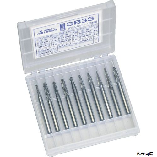 スーパーツール SB3S スーパー スーパー超硬バーセット シャンク径3mm 10本セット オール超硬