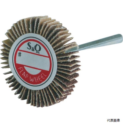 ムラコ KN2505 MURAKO 軸付フラップ金具無し 外径25 幅5 軸径3mm 60#