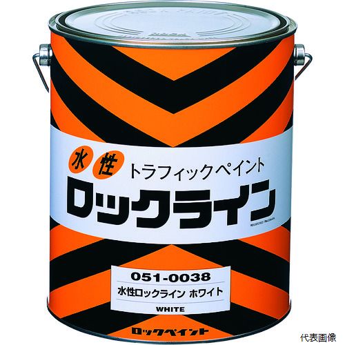 ◆ 切り下げる・原材料営造特集