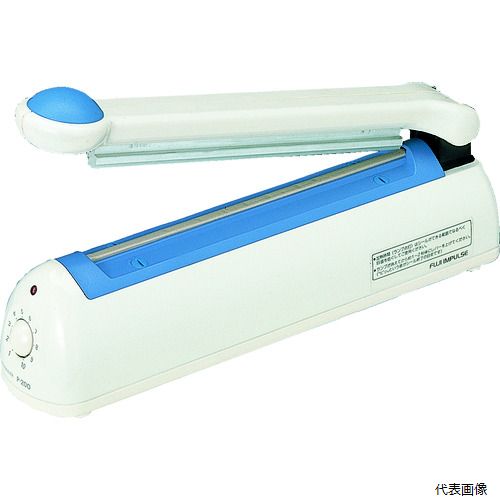 富士インパルス P-200 ポリシーラー P-200(01101E)