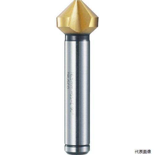トラスコ TCS-T205 TRUSCO カウンターシンク チタンコーティング 20.5mm