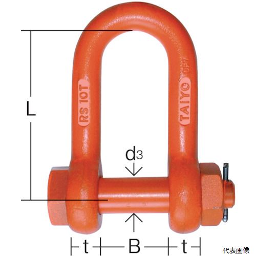 大洋製器工業 RS-10T TAIYO 軽量シャックル RS-10t(1062618)