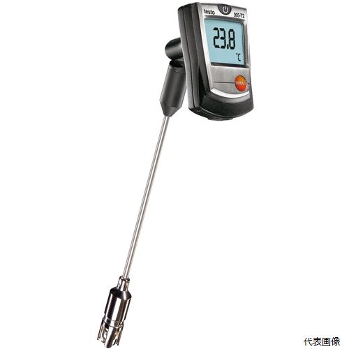 【スタンプラリー】 テストー TESTO905-T2 TESTO 表面温度計 testo 905-T2 スティックシリーズ