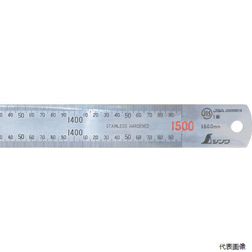 (代引き不可) シンワ測定 4960910140523 シンワ 直尺ステン 1500mm JIS 7,901円