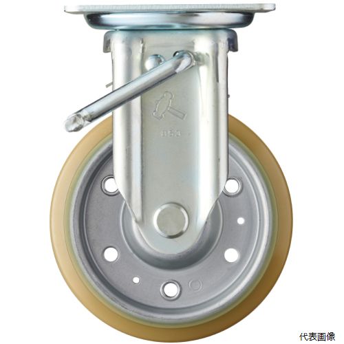 ハンマーキャスター 413JRP-UBB150 ハンマー プレート式キャスター 固定(ストッパー付) 車輪径150mm ウレタン車輪(スチールホイール・ラジアルボールベアリング)