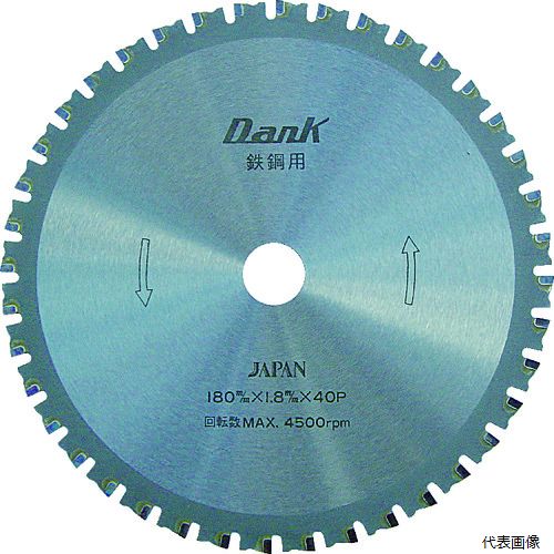 チップソージャパン TD-305 鉄鋼用ダンク(305mm)