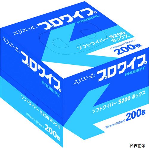 【スタンプラリー】 EBS 703128 エリエール ウエス プロワイプ ソフトワイパーS200 200枚×72個入り