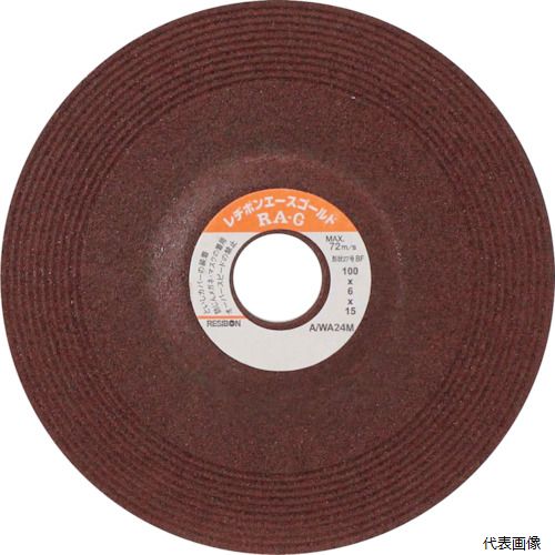 日本レヂボン RAG1006-AWA24M レヂボン エースゴールド RAG 100ｘ6ｘ15 AWA24M