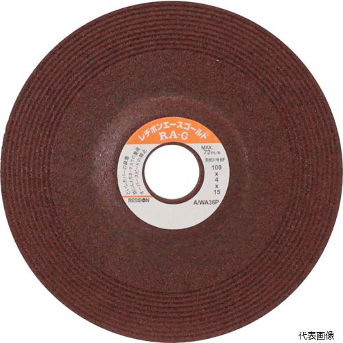 日本レヂボン RAG1004-AWA36P レヂボン エースゴールド RAG 100ｘ4ｘ15 AWA36P