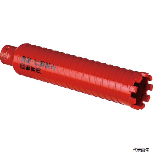 ミヤナガ PCD38C ドライモンドコアドリル ポリカッター Φ38