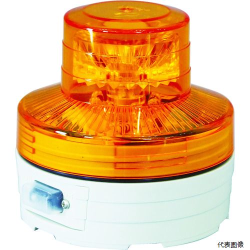日動工業 NU-AY NICHIDO 電池式LED回転灯ニコUFO 常時点灯タイプ 黄