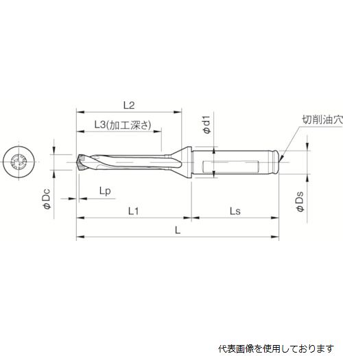 楽天市場】マパール CPMill-Spot-Drill 「CPD100」 CPD100-2000Z02