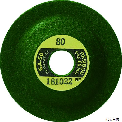 日本レヂボン GA504-80 レヂボン グリーンエースゴールドGA50 50×4×9.53 80 7,516円