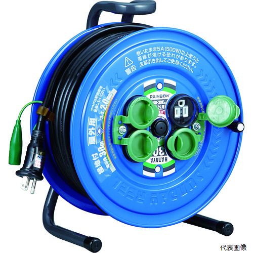 ハタヤリミテッド SG-30K ハタヤ 防雨型サンデーレインボーリール 単相100Vアース付 30m