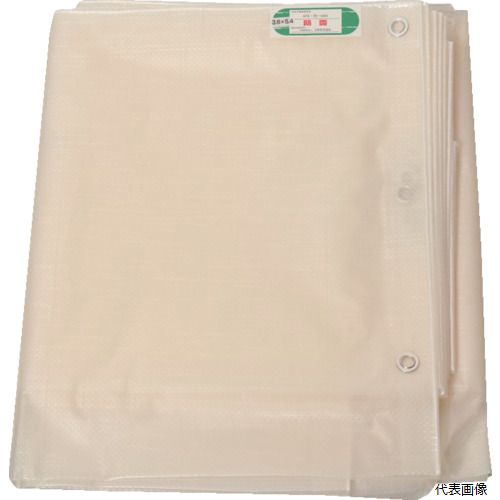 ◆ 切り下げる・原材料営造特集