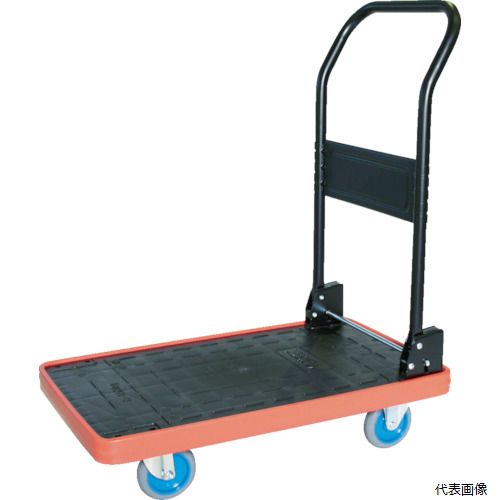 トラスコ MKP-151AC TRUSCO MKP樹脂製台車 折りたたみ式 716X436 エアキャスター付｜Pro-Tools　店 19,765円