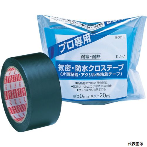 楽天市場】田島ルーフィング エンドラップテープ 100mm × 50m 1