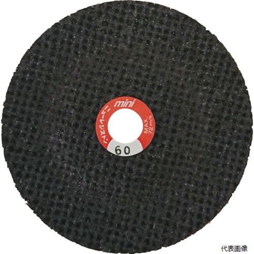 ニューレジストン MSW753-60 NRS 小径網目状研磨用ディスク ミニサンドホイル 75×3×9.53 #60