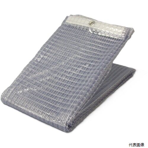 ◆ 切り下げる・原材料営造特集